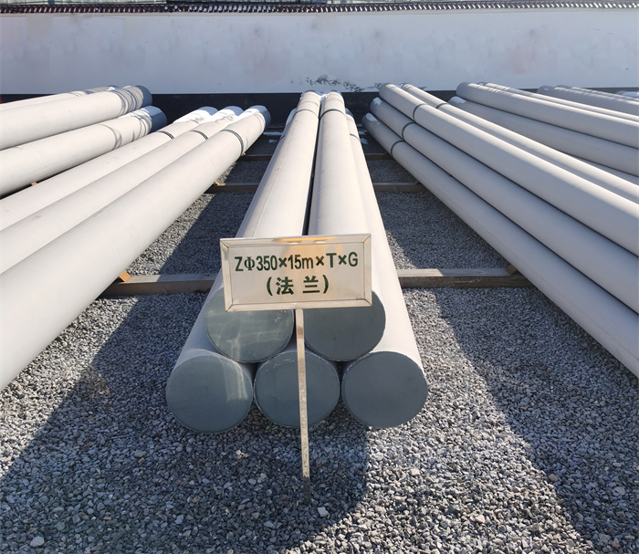 武隆350×15米×T×G钢筋混凝土电线杆