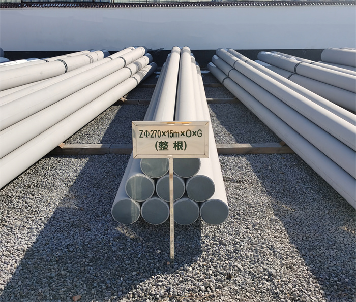 武隆270×15×O×G电力杆塔