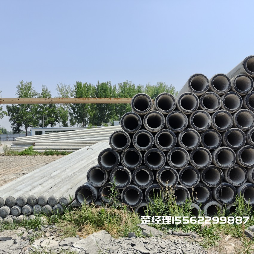 武隆12米锥形水泥电杆