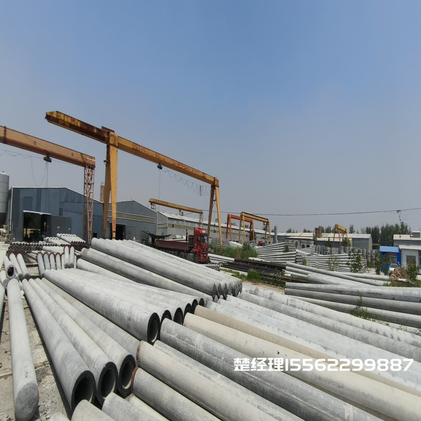 武隆150*8米通信水泥电线杆