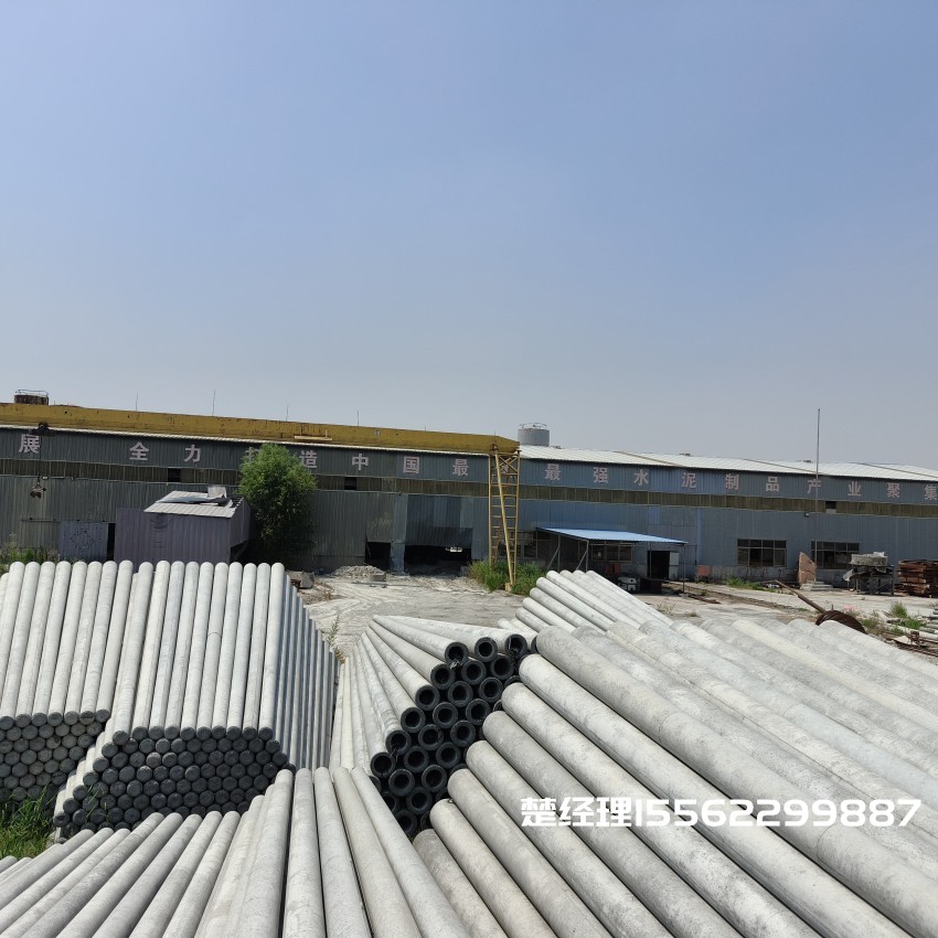 武隆8米预应力水泥电线杆